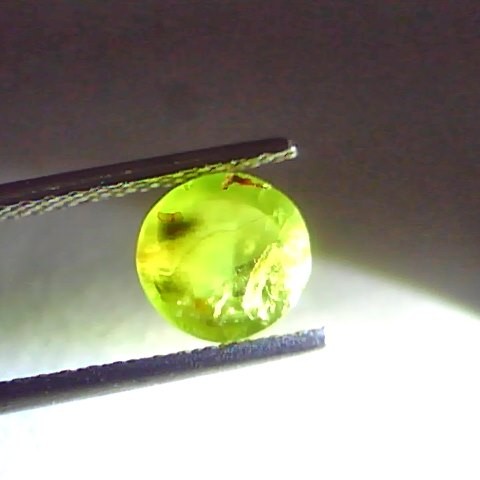 2.31 Ct Certified Untreated Natural Ceylon Chrysoberyl Cats Eye Gemstone