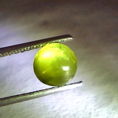 2.31 Ct Certified Untreated Natural Ceylon Chrysoberyl Cats Eye Gemstone