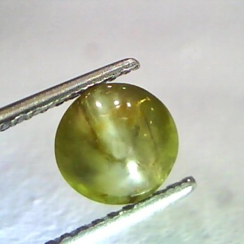 2.43 Ct Certified Untreated Natural Chrysoberyl Cats Eye,Lehsunia