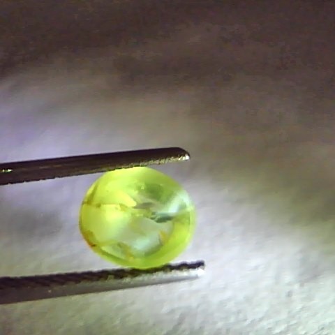 2.48 Ct Certified Untreated Natural Ceylon Chrysoberyl Cats Eye Gemstone