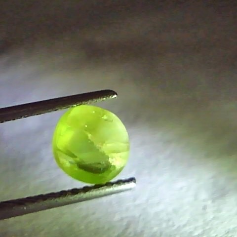 2.50 Ct Certified Untreated Natural Ceylon Chrysoberyl Cats Eye Gemstone