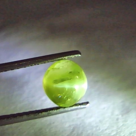 2.50 Ct Certified Untreated Natural Ceylon Chrysoberyl Cats Eye Gemstone