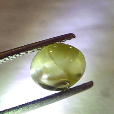 2.50 Ct Certified Untreated Natural Chrysoberyl Ceylon Cats Eye