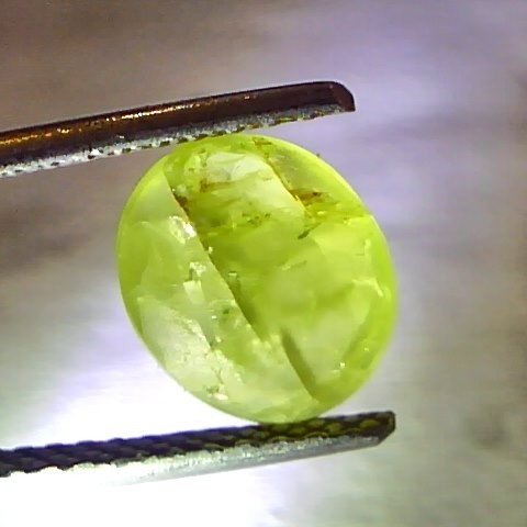 3.13 Ct Certified Untreated Natural Chrysoberyl Ceylon Cats Eye