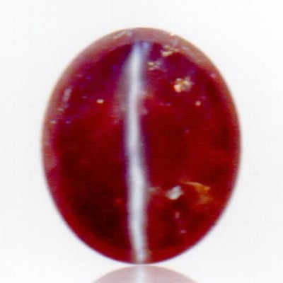 3.68 Ct Untreated Natural Alexandrite Chrysoberyl Cats Eye *RARE* 3.68 Ct Untreated Natural Alexandrite Chrysoberyl Cats Eye *RARE*