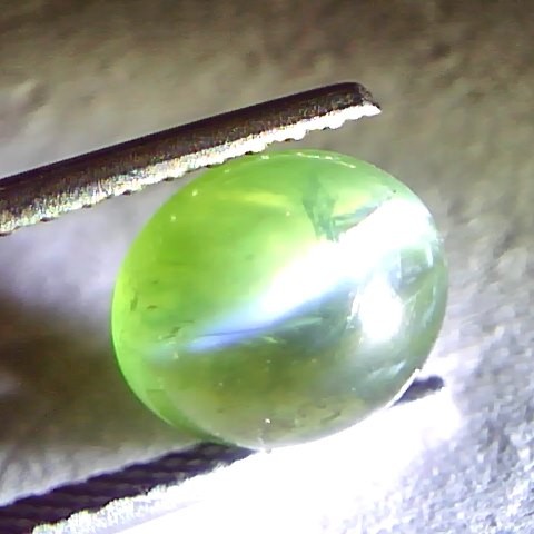 3.68 Ct Untreated Natural Alexandrite Chrysoberyl Cats Eye *RARE*
