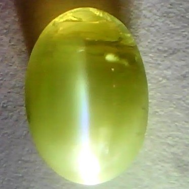 3.73 Ct IGI Certified Untreated Natural Chrysoberyl Ceylon Cats Eye