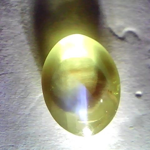 3.81 Ct Untreated Natural Alexandrite Chrysoberyl Cats Eye *RARE*