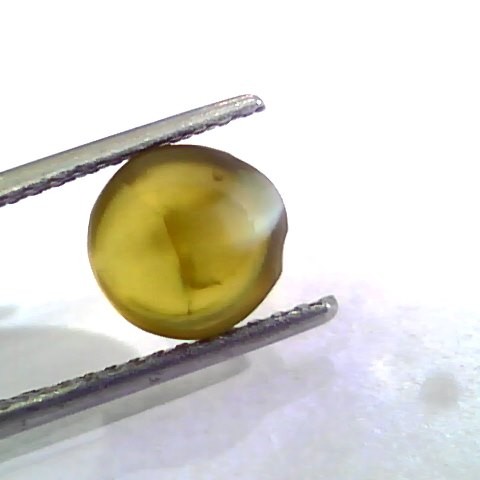 3.90 Ct Untreated Kanak Khet Natural Chrysoberyl Cats Eye *RARE*