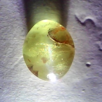 4.05 Ct Untreated Natural Alexandrite Chrysoberyl Cats Eye *RARE*