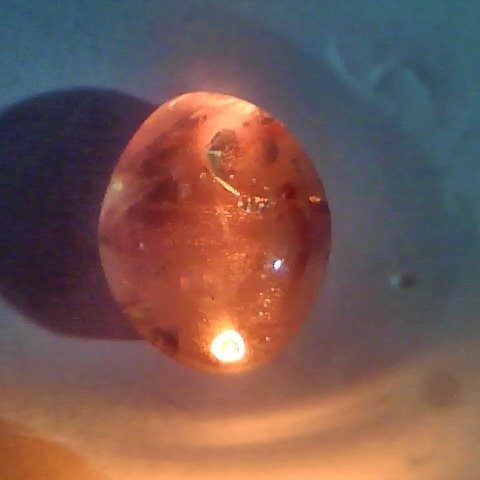 4.05 Ct Untreated Natural Alexandrite Chrysoberyl Cats Eye *RARE*