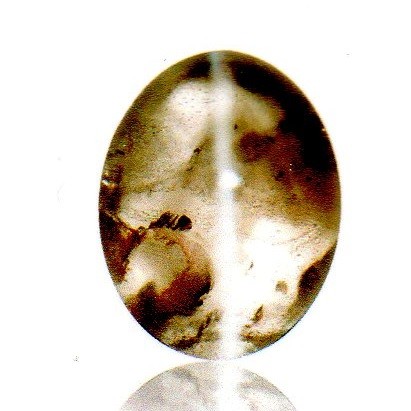 4.05 Ct Untreated Natural Alexandrite Chrysoberyl Cats Eye *RARE* 4.05 Ct Untreated Natural Alexandrite Chrysoberyl Cats Eye *RARE*