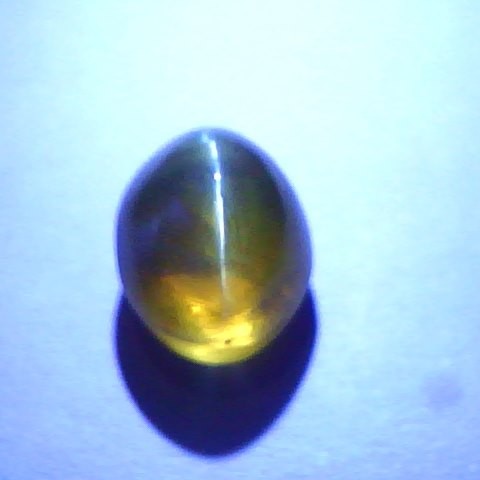 4.09 Ct Untreated Natural Chrysoberyl Kanak Khet Cats Eye *RARE*