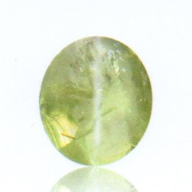 4.35 Ct IGI Certified Untreated Natural Ceylon Chrysoberyl Cats Eye 4.35 Ct IGI Certified Untreated Natural Ceylon Chrysoberyl Cats Eye
