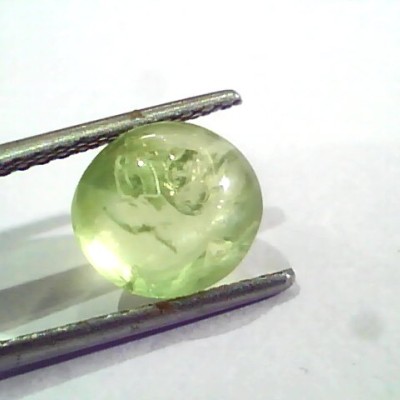 4.35 Ct IGI Certified Untreated Natural Ceylon Chrysoberyl Cats Eye