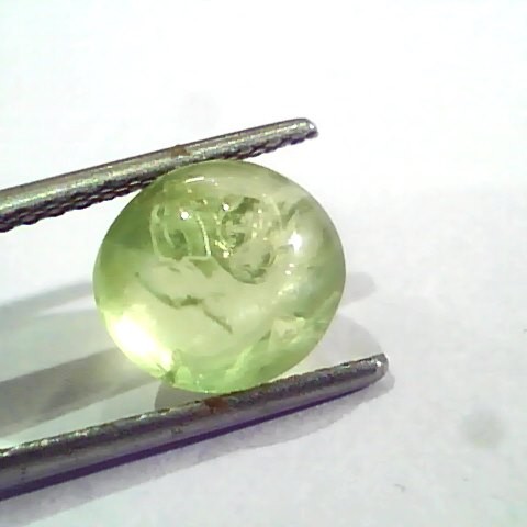 4.35 Ct IGI Certified Untreated Natural Ceylon Chrysoberyl Cats Eye