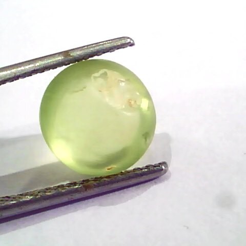 6.03 Ct IGI Certified Untreated Natural Ceylon Chrysoberyl Cats Eye