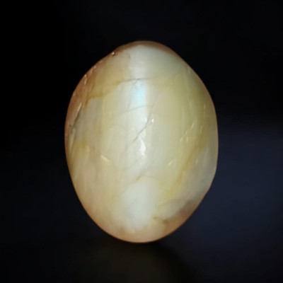 7.05 Ct Certified Untreated Natural Chrysoberyl Cats Eye Lehsunia 7.05 Ct Certified Untreated Natural Chrysoberyl Cats Eye Lehsunia