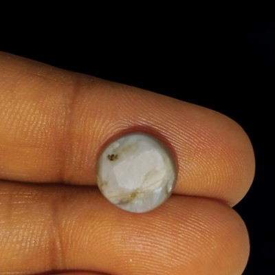 7.79 Ct Certified Untreated Natural Chrysoberyl Cats Eye Lehsunia 7.79 Ct Certified Untreated Natural Chrysoberyl Cats Eye Lehsunia