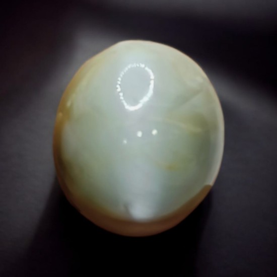 8.26 Ct Certified Untreated Natural Chrysoberyl Cats Eye Lehsunia