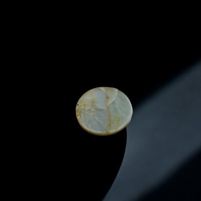 8.33 Ct Certified Untreated Natural Chrysoberyl Cats Eye Lehsunia 8.33 Ct Certified Untreated Natural Chrysoberyl Cats Eye Lehsunia