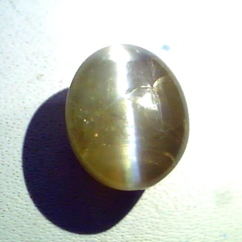 8.60 Ct Certified Untreated Natural Chrysoberyl Cats Eye,Lehsunia