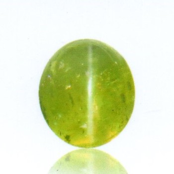 9.87 Ct IGI Certified Untreated Natural Ceylon Chrysoberyl Cats Eye 9.87 Ct IGI Certified Untreated Natural Ceylon Chrysoberyl Cats Eye