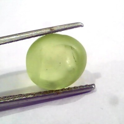 9.87 Ct IGI Certified Untreated Natural Ceylon Chrysoberyl Cats Eye
