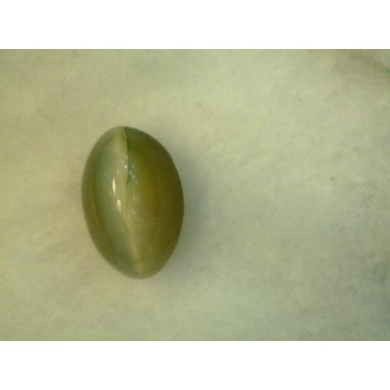 3.25 Carat Natural Chrysoberyl Quartz Cats Eye Gemstone