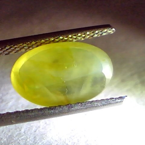 4.79 Ct IGI Certified Untreated Natural Ceylon Chrysoberyl Cats Eye Stone