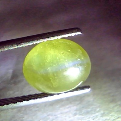 7.58 Ct IGI Certified Untreated Natural Ceylon Chrysoberyl Cats Eye Stone