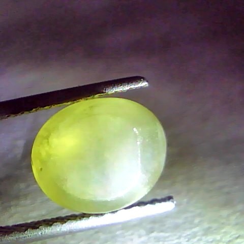 7.58 Ct IGI Certified Untreated Natural Ceylon Chrysoberyl Cats Eye Stone
