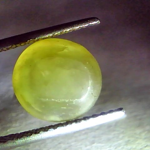 9.15 Ct IGI Certified Untreated Natural Ceylon Chrysoberyl Cats Eye Stone