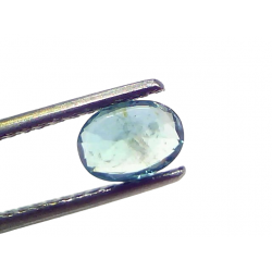 0.92 Ct Certified Untreated Natural Zambian Emerald Gemstone Panna 0.92 Ct Certified Untreated Natural Zambian Emerald Gemstone Panna