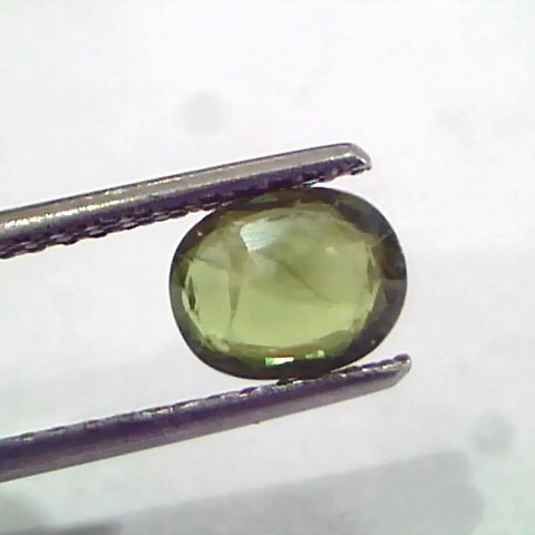 1.44 Carat Unheated Untreated Natural Srilankan Green Sapphire