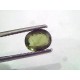 1.44 Carat Unheated Untreated Natural Srilankan Green Sapphire