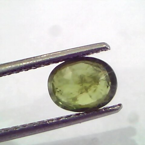 1.80 Carat Unheated Untreated Natural Srilankan Green Sapphire