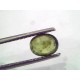1.80 Carat Unheated Untreated Natural Srilankan Green Sapphire