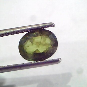 1.80 Carat Unheated Untreated Natural Srilankan Green Sapphire