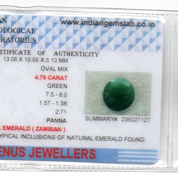 4.79 Ct Certified Untreated Natural Zambian Emerald Panna Gemstone 4.79 Ct Certified Untreated Natural Zambian Emerald Panna Gemstone