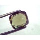 4.51 Ct Untreated Natural Certified Colour Changing Alexandrite