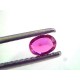 0.41 Ct IGI Certified Unheated Untreted Natural Mozambique Ruby A++++