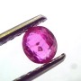 0.56 Ct Certified Unheated Untreated Natural Old Burma Ruby AAA