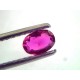 0.63 Ct IGI Certified Unheated Untreted Natural Mozambique Ruby AAAAA