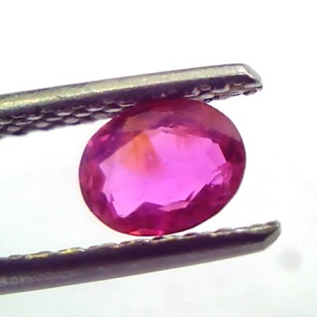 0.64 Ct IGI Certified Unheated Untreated Natural Old Burma Ruby AAA