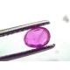 0.67 Ct Certified Unheated Untreated Natural Old Burma Ruby AAA