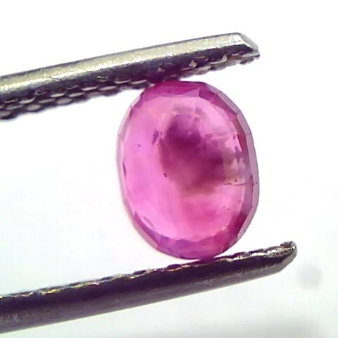 0.75 Ct IGI Certified Unheated Untreated Natural Old Burma Ruby AAA