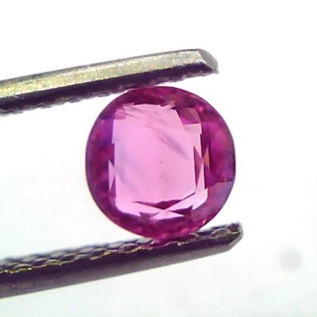 0.77 Ct IGI Certified Unheated Untreated Natural Old Burma Ruby AAA