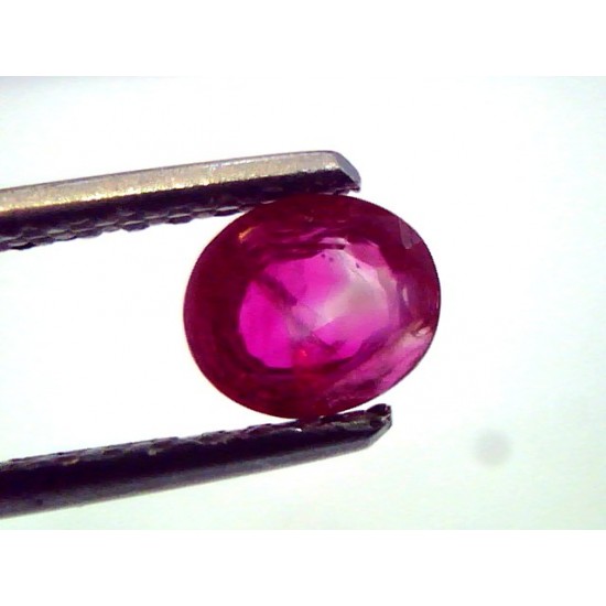 0.77 Ct Unheated Untreated Old Burma Mines Natural Ruby **RARE**