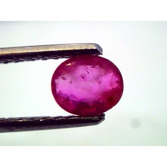 0.87 Ct Unheated Untreated Old Burma Mines Natural Ruby **RARE**